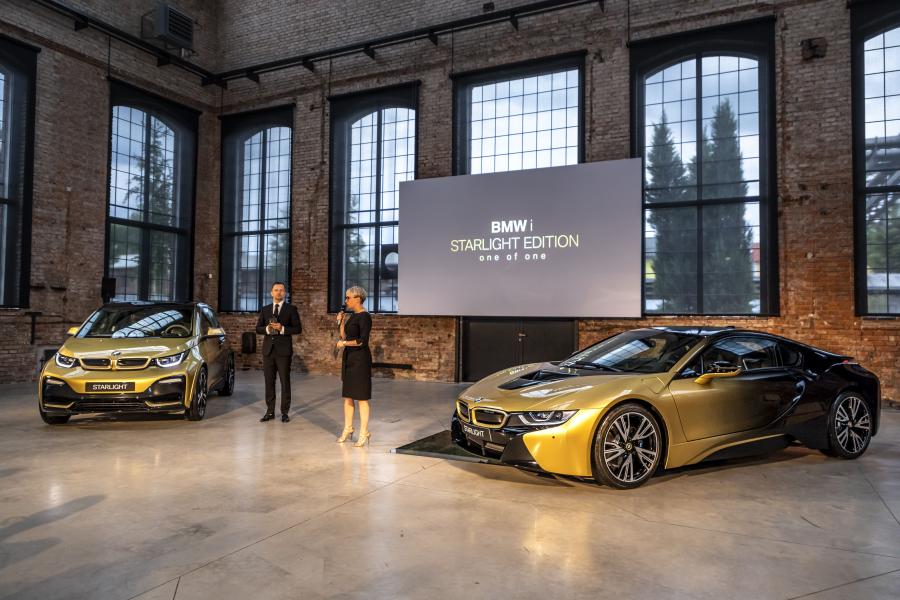  BMW i3s STARLIGHT Edition (I01) 2018 года  (фото 10 из 13)